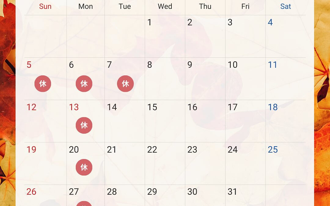 10月の営業日‼︎