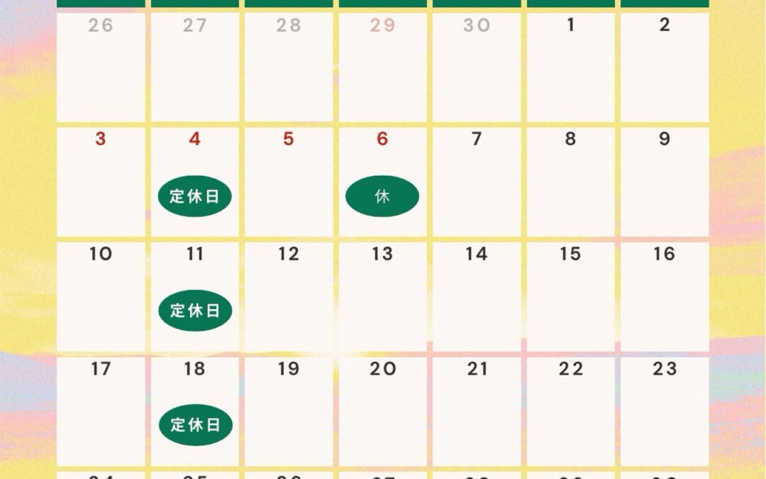 5月の営業日‼︎